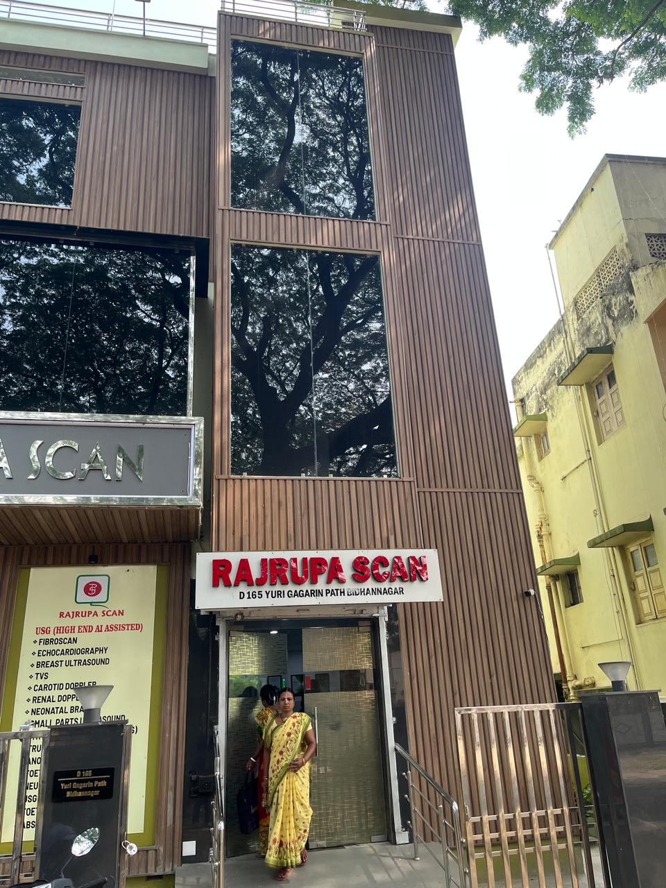 Rajrupa Scan modern medical facility building
